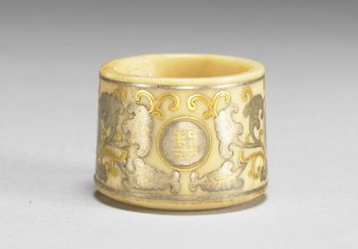 图片[3]-Ivory thumb ring with gold and silver inlay, with red sandalwood box, Qing dynasty, Qianlong reign (1736-1795)-China Archive